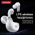 Bezdrôtové slúchadlá Lenovo LP5 biela - TV, audio, video
