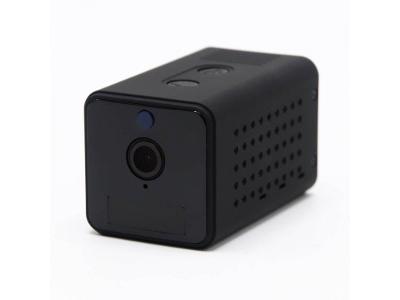 Ihoumi D150, mini sledovací kamera, 1080p, Wi-Fi, pohybový senzor, noč