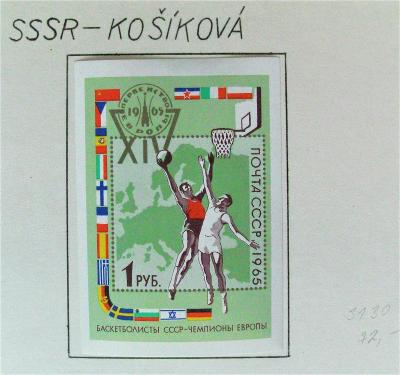 SSSR - sport celá série 1965