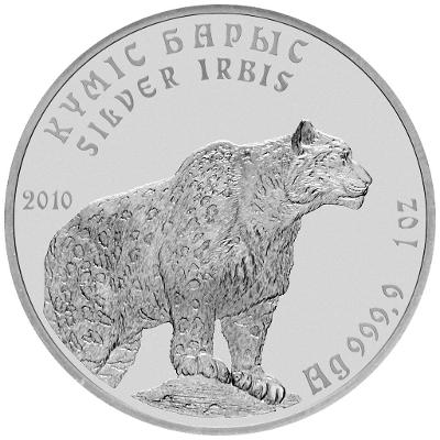 Stříbrná mince sněžný leopard 1OZ - 2010 - Kazachstán
