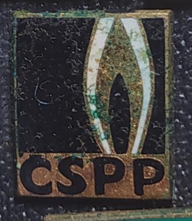 P112 Odznak ČSPP plynařský průmysl  1ks