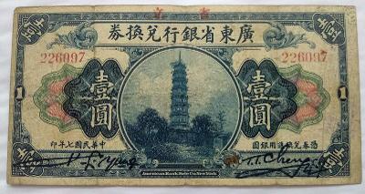 ČINA  Kwang Tung provine 1 dolar 1918 rok
