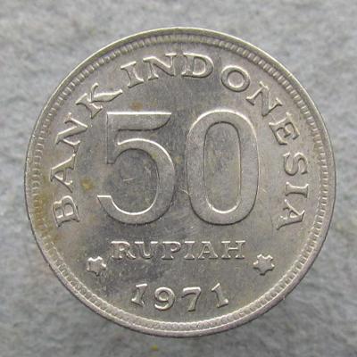 Indonésie 50 rupií 1971 