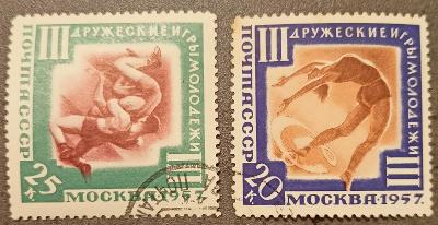 Sovětský svaz Michel 1962-1963