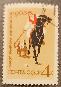 Sovětský svaz Michel 2790