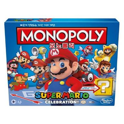 Nerozbalené Monopoly Mario Celebrate