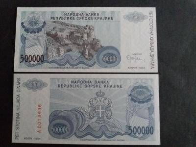 500 000 DINARA - SRBSKA KRAJINA 1994 - Jugoslávie - UNC !!!.