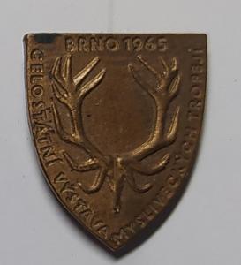 P113 Odznak Celostátní výstava mysliveckých trofejí Brno 1965