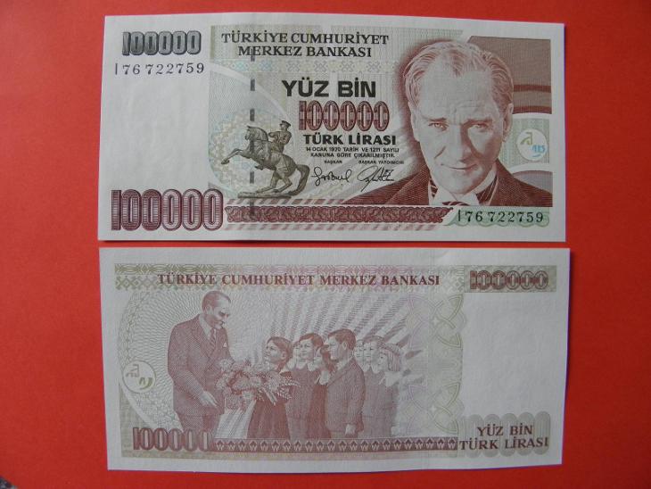 Turkey 100000 Lira 1997 P-206 Unc 100,000 