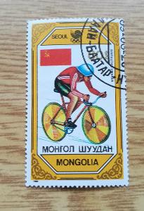 Známka - Mongolsko