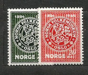 Norsko - **,Mi.č.308/9  /3717D/