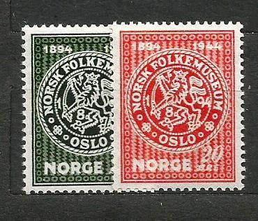 Norsko - **,Mi.č.308/9  /3717D/ - Známky