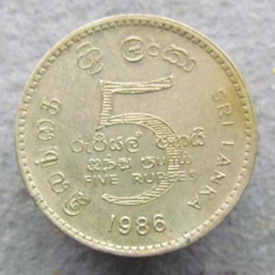 Srí Lanka 5 rupie 1986
