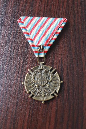 Medaile Král Petr 1914/1918  - Medaile