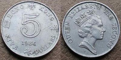 HongKong  - Hong Kong  5 Dollars 1986  pěkná  mince