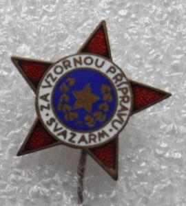 odznak - Za vzornou přípravu, Svazarm