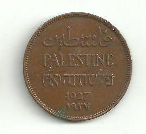 2 Mils Palestína  1927