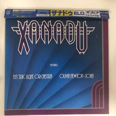 E.L.O. / Olivia Newton-John ‎– Xanadu - LP vinyl Japan OBI