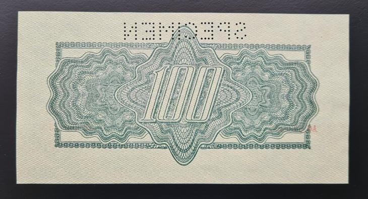 100 korun 1944, specimen, stav UNC!