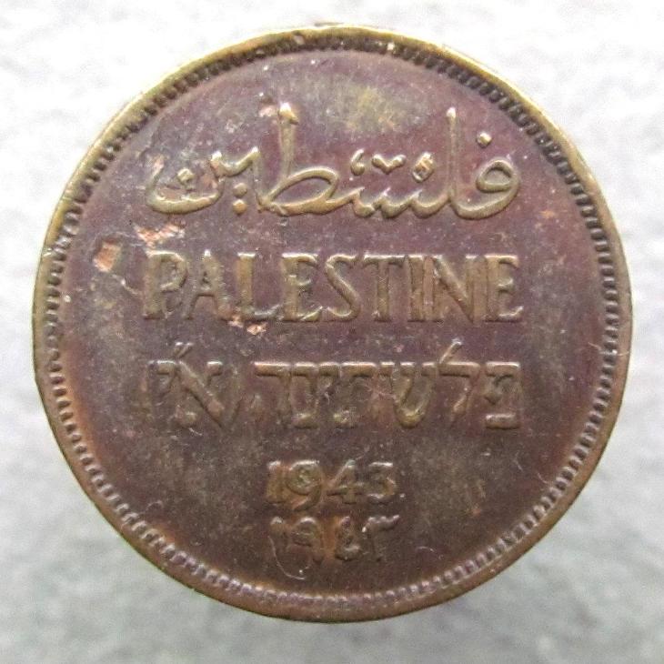 Palestina 1 mil 1943  - Numismatika Asie
