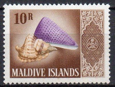 Maledivy-Mušle 1966* Mi.186/nejvyšší hodnota série / 25 €