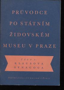 Průvodce po Státním židovském museu v Praze (Praha)