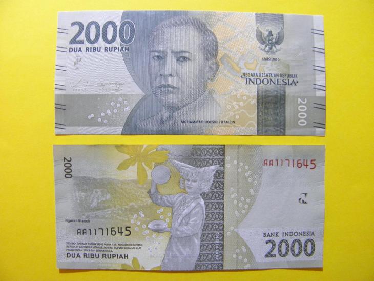 2.000 Rupiah 2016 Indonesia - P155 - UNC -  /J175/