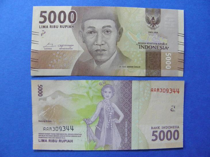5.000 Rupiah 2016 Indonesia - P156 - UNC - /J179/ - Bankovky Asie
