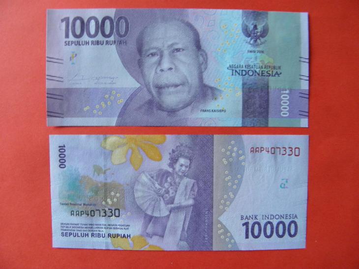 10.000 Rupiah 2016 Indonesia - P157 - UNC - /J182/