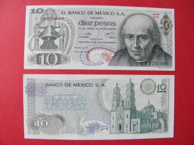 10 Pesos 15.5.1975 Mexico - P63h - UNC - /J185/
