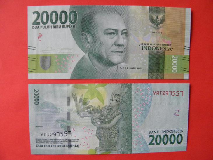 20.000 Rupiah 2016 Indonesia - P158 - UNC - /J186/ - Bankovky Asie