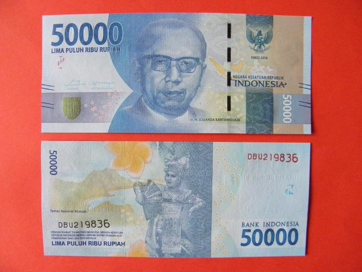 50.000 Rupiah 2016 Indonesia - P159 - UNC - /J188/ - Bankovky Asie