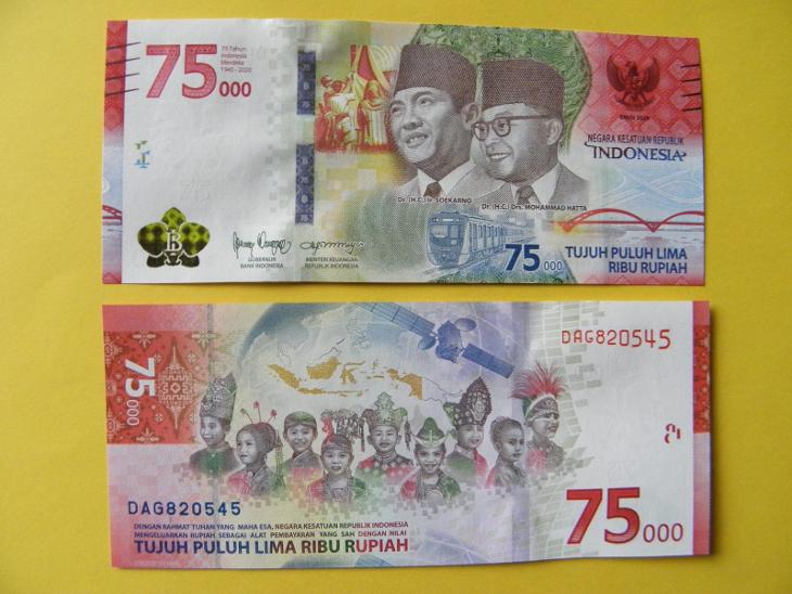 75.000 Rupiah 2020 Indonesia - výroční - Pnew - UNC - /J190/