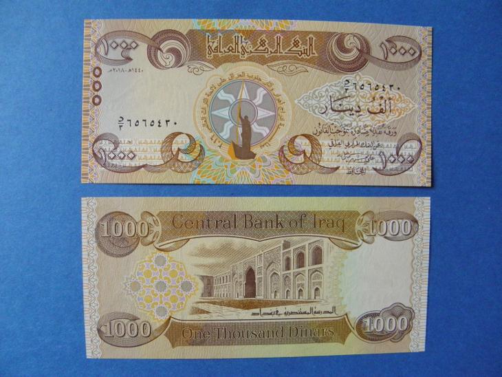 1.000 Dinars 2018 Iraq - Pnew - UNC - /J189/ - Bankovky Asie