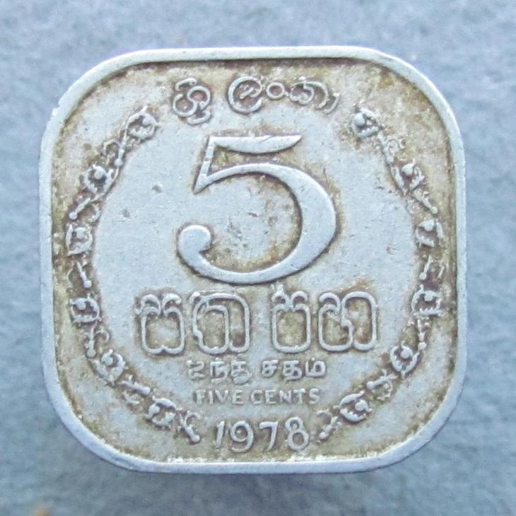 Srí Lanka 5 cent 1978