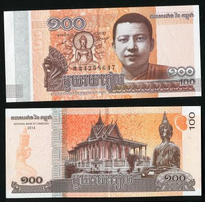 KAMBODŽA 100 riels papier 1x preložené mních pagoda 2014