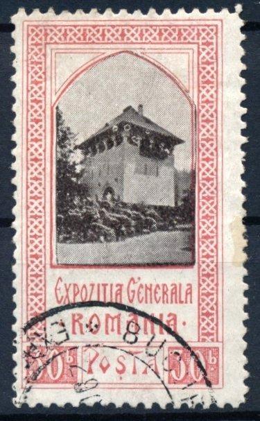 Rumunsko 1906 ʘ/ Mi. 201 A , /L22/