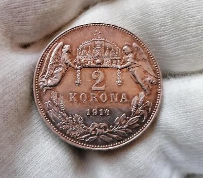 2 koruna 1914 KB, mincovna Kremnice, František Josef I., VELMI VZÁCNÁ