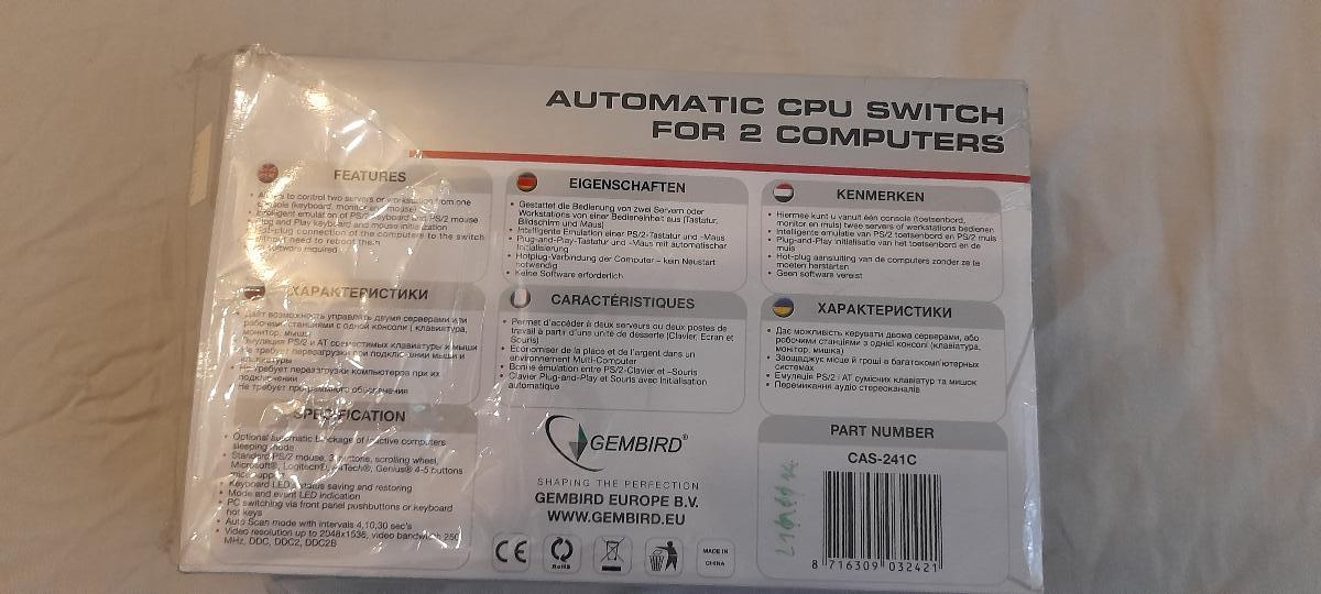Gembird CAS-241C Automatic CPU Switch pro 2 PC - Počítače a hry