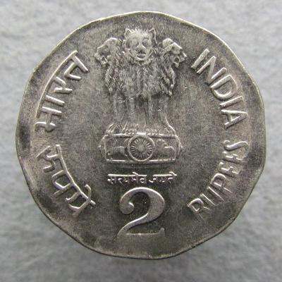 Indie 2 rupie 1998 