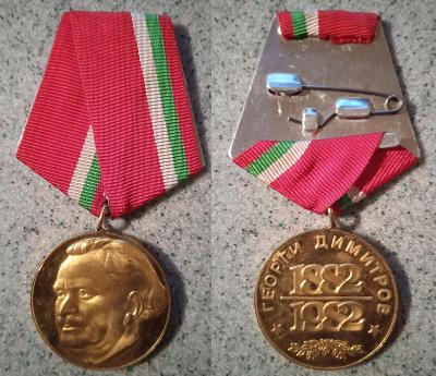 Medaile na památku 100. výročí narození Jiřího Dimitrova 03