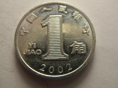 Čina, 1 YI JIAO z roku  2002