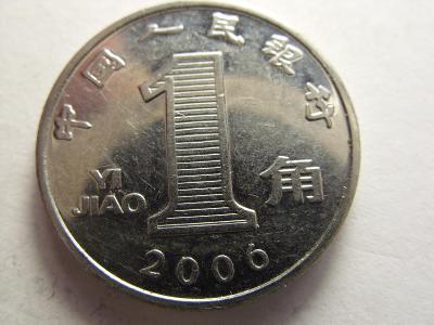 Čina, 1 YI JIAO z roku 2006