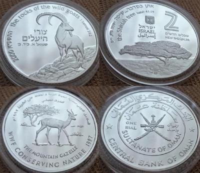 2 mince  --- WWF - Ochrana životního prostředí --- Omán, Izrael