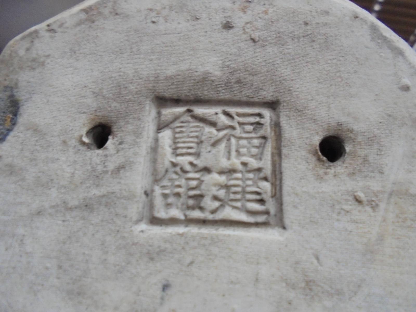 Starý čínský porcelán. - Starožitnosti a umění