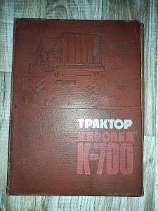 desky TPAKTOP 30 x 23 cm - TRAKTOR K-700  