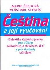Super cena-Čeština a její vyučování-nedostupná!!!!!!!!!!!!!!!