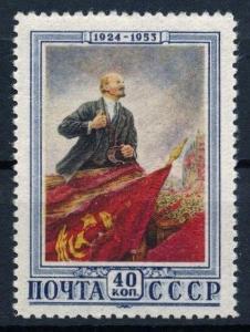 SSSR 1953 , */Mi. 1664 , komplet , LENIN , /L14/