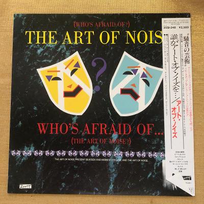 The Art Of Noise ‎– Who's Afraid Of? - LP vinyl Japan OBI