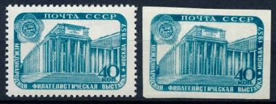 SSSR 1957 , */Mi. 1978 A + B  , komplet ,  /L14/